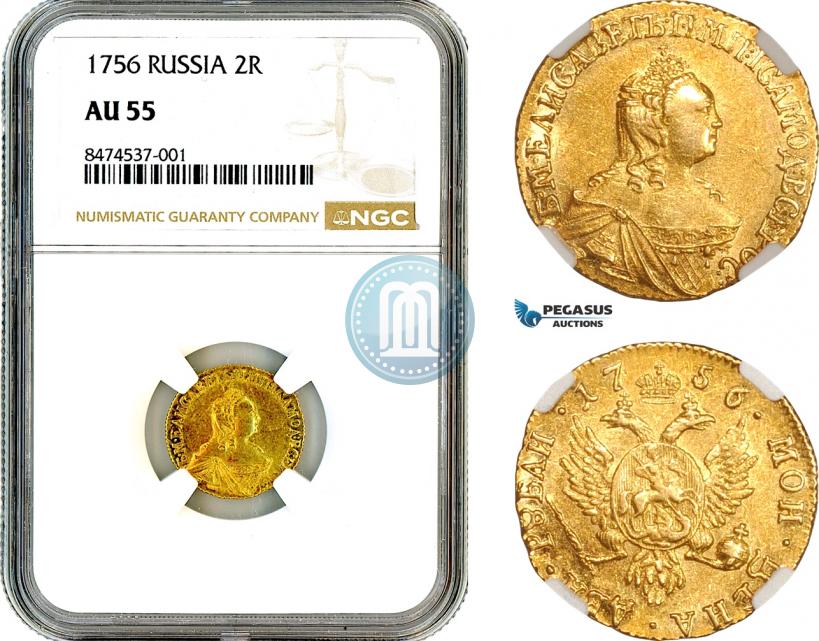 Фото 2 рубля 1756 года  