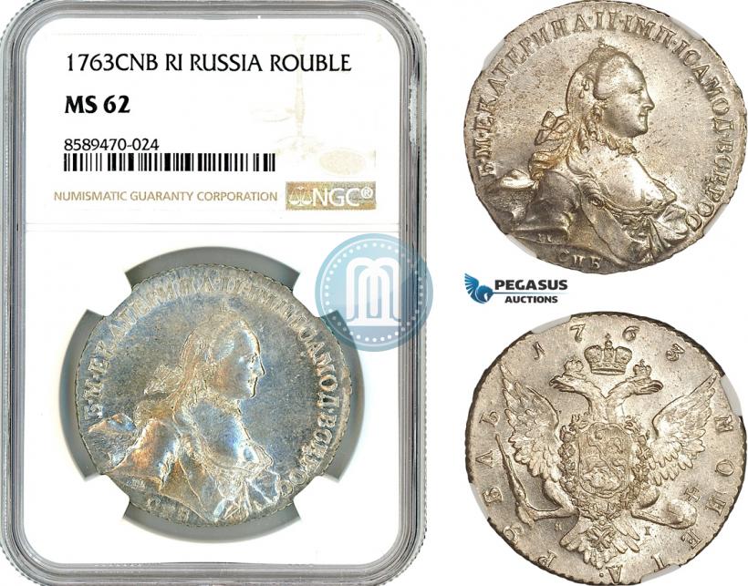 Фото 1 рубль 1763 года СПБ-ЯI 