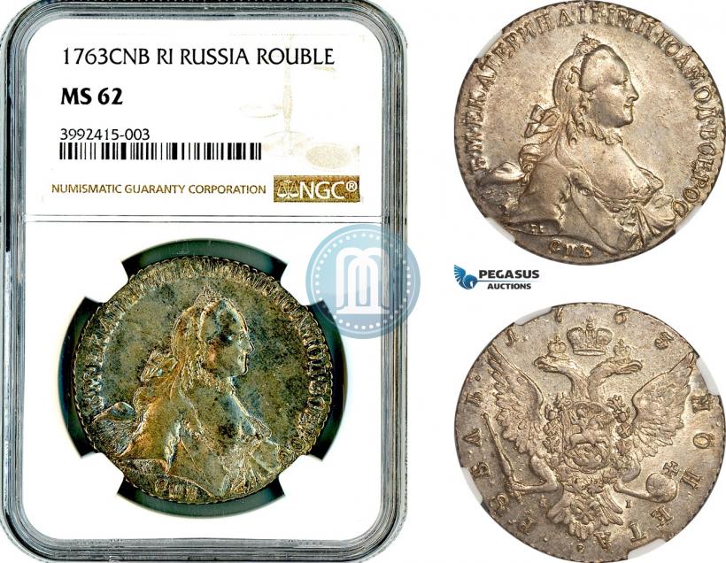 Фото 1 рубль 1763 года СПБ-ЯI 