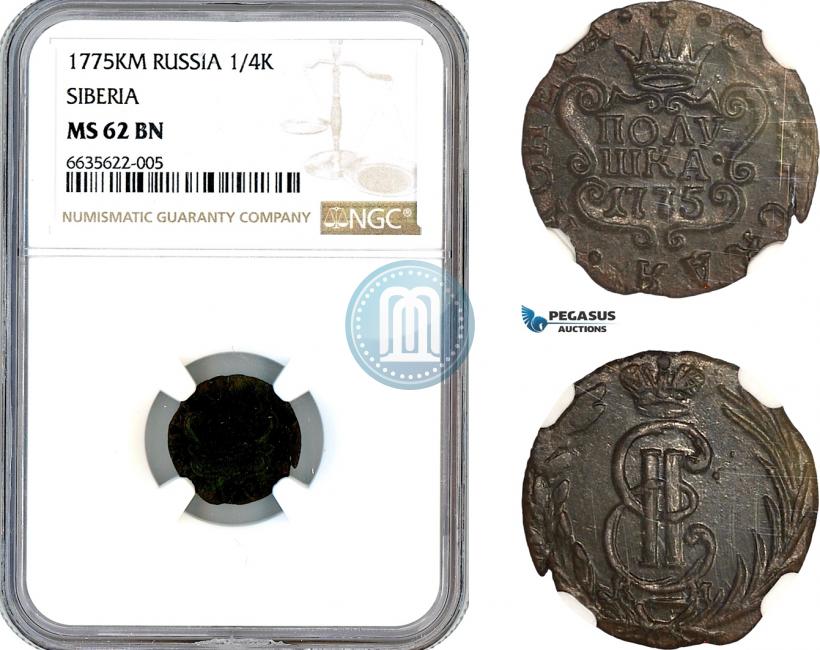 Фото Полушка 1775 года КМ 