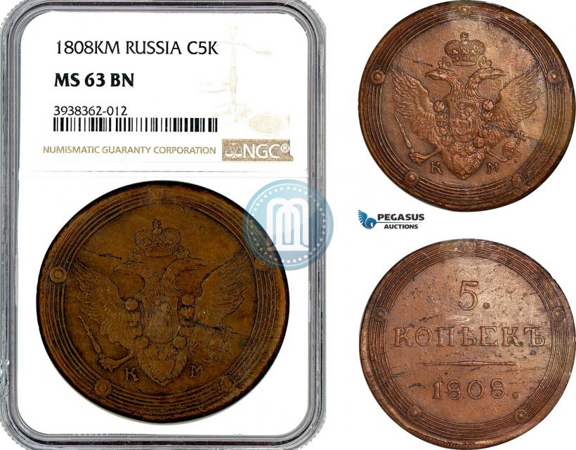 Фото 5 копеек 1808 года КМ 
