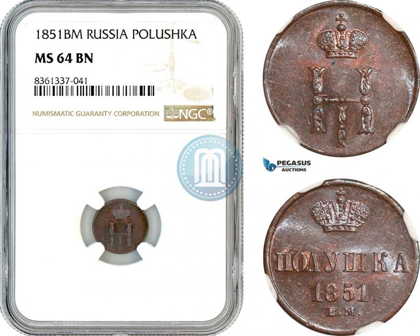 Фото Полушка 1851 года ВМ 