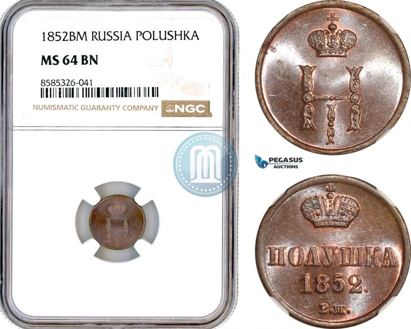Фото Полушка 1852 года ВМ 