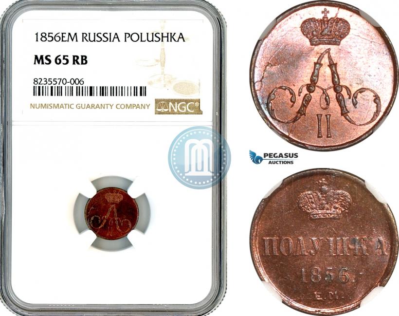 Фото Полушка 1856 года ЕМ 