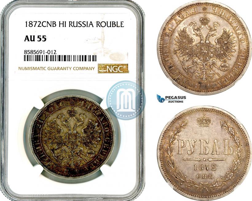 Фото 1 рубль 1872 года СПБ-НІ 
