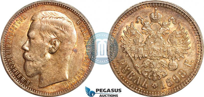 Фото 1 рубль 1898 года (*) 