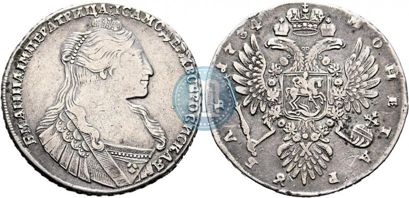 Фото 1 рубль 1734 года  "Тип 1735 года"