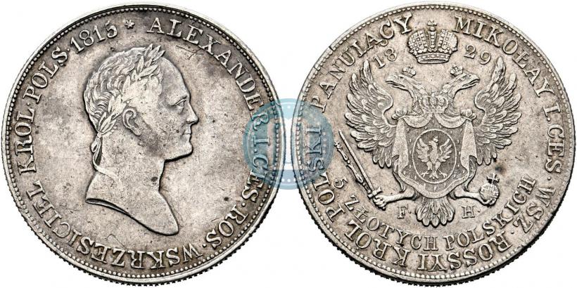 Фото 5 злотых 1829 года FH 