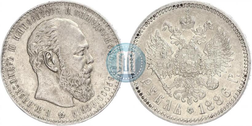 Фото 1 рубль 1886 года (АГ) 
