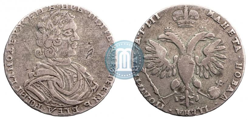 Фото Полтина 1718 года  