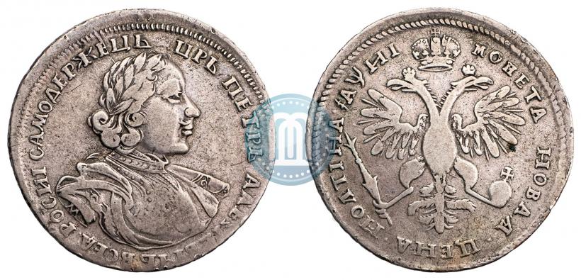 Фото Полтина 1718 года M-L 