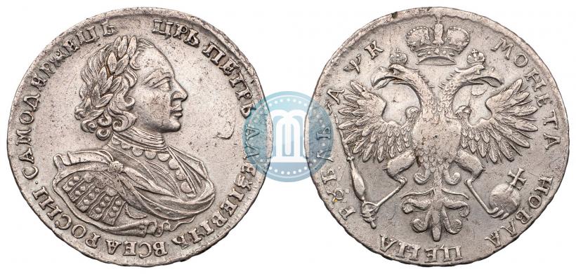 Фото 1 рубль 1720 года  "Портрет в наплечниках"