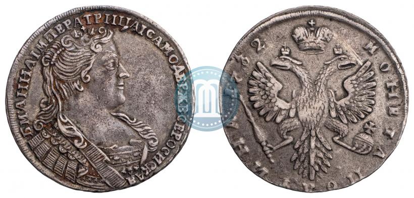 Фото Полтина 1732 года  