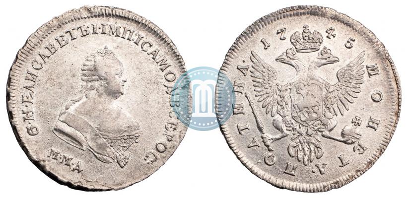 Фото Полтина 1745 года ММД 