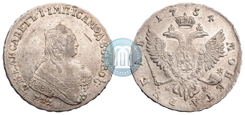 Фото 1 рубль 1754 года ММД-МБ 
