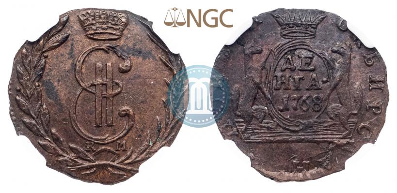 Фото Денга 1768 года КМ 