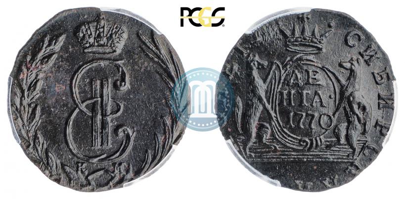 Фото Денга 1770 года КМ 