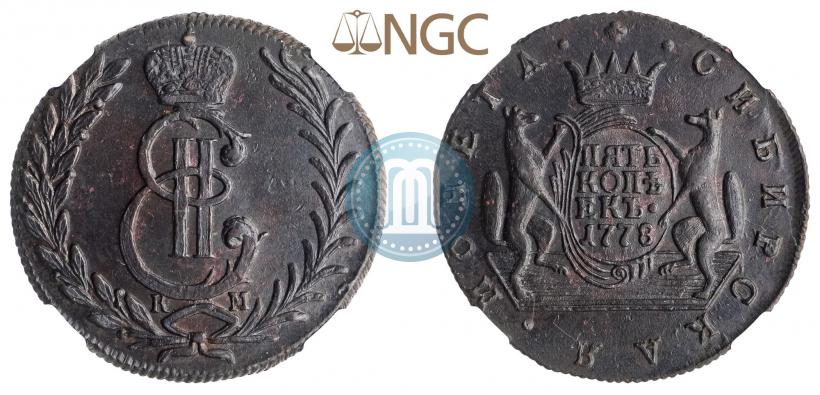 Фото 5 копеек 1778 года КМ 