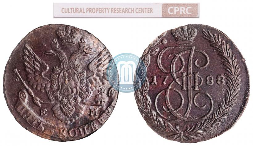 Фото 5 копеек 1788 года ЕМ 