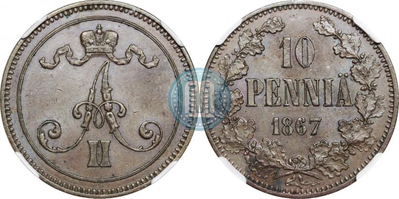 Фото 10 пенни 1867 года  