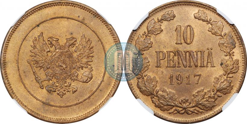 Фото 10 пенни 1917 года  