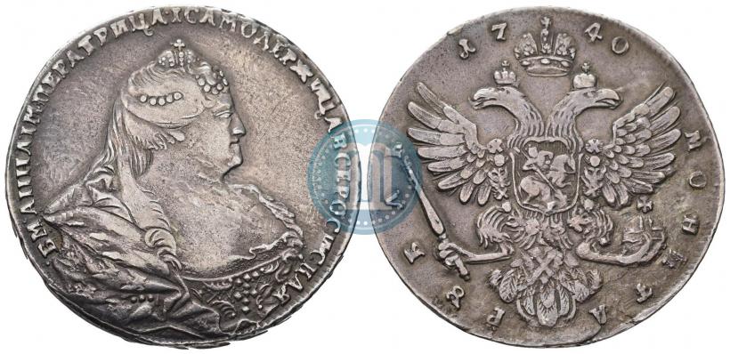 Фото 1 рубль 1740 года  "Московский тип"