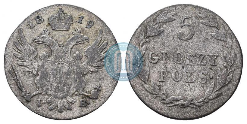 Фото 5 грошей 1819 года IB 