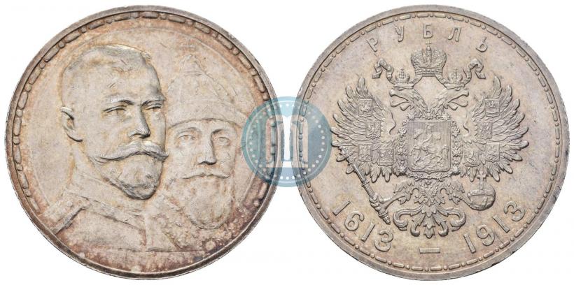 Picture 1 rouble 1913 year (ВС) "In commemoration of tercentenary of Romanov's dynasty"