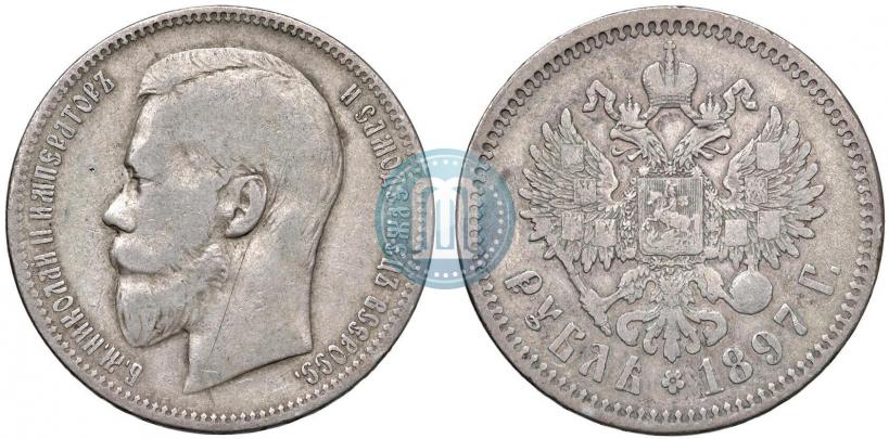Picture 1 rouble 1897 year (**) 