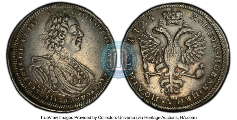 Фото Полтина 1725 года СПБ "Портрет в латах"