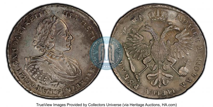 Фото 1 рубль 1721 года  "Портрет в наплечниках"