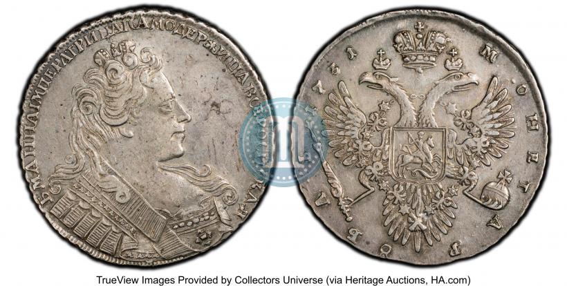 Picture 1 rouble 1731 year  