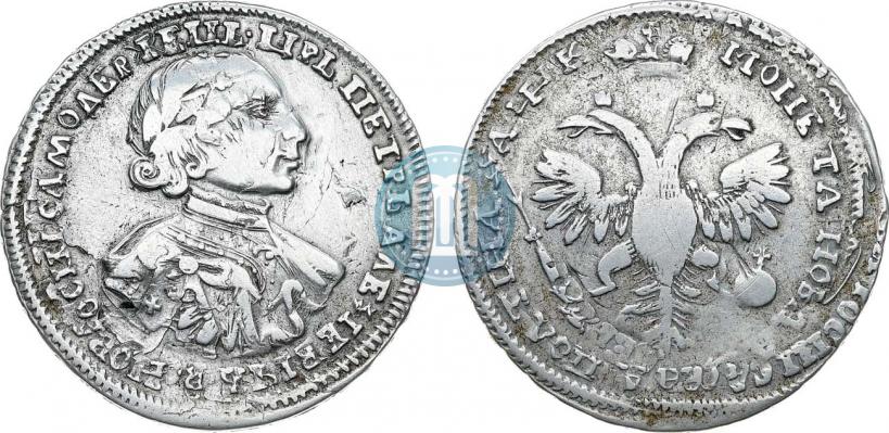 Фото Полтина 1720 года  "Портрет в латах"