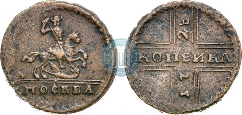 Фото 1 копейка 1728 года МОСКВА 