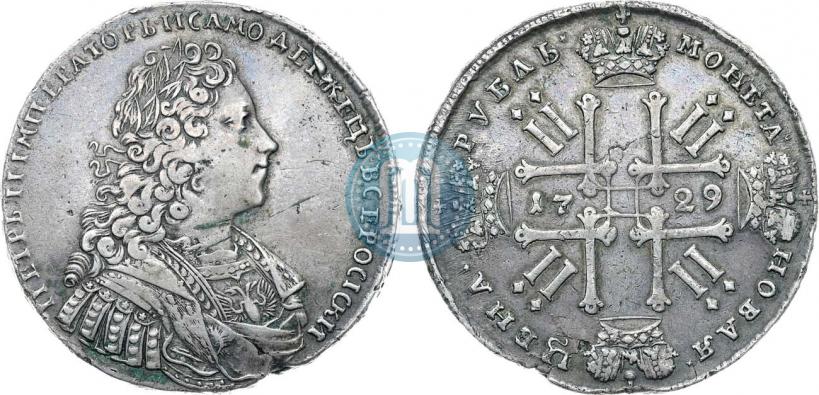Фото 1 рубль 1729 года  "Тип 1728"