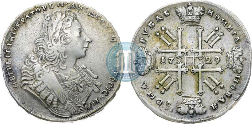 Фото 1 рубль 1729 года  "Тип 1729"