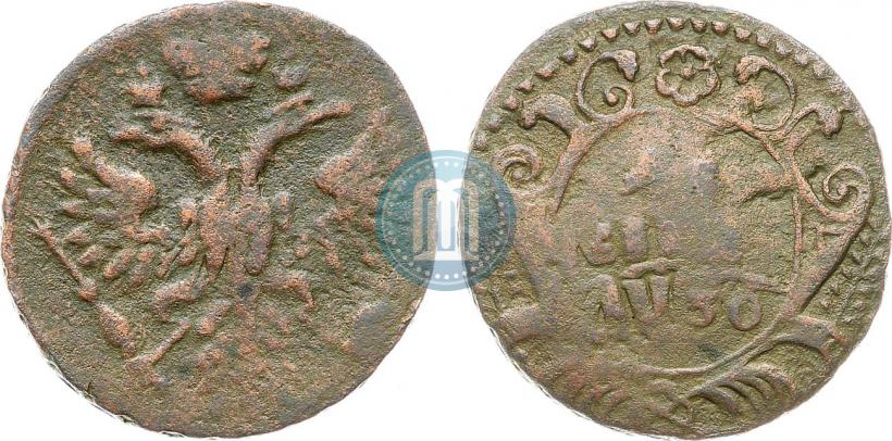 Фото Денга 1730 года  