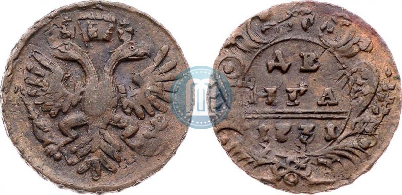 Фото Денга 1731 года  