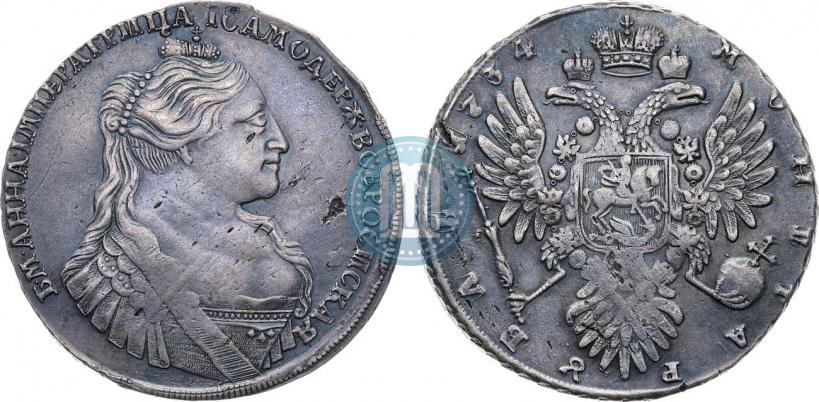 Picture 1 rouble 1734 year  "Type of 1735"