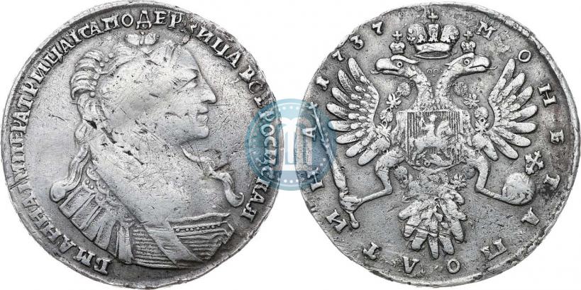 Picture Poltina 1737 year  "Type of 1735"