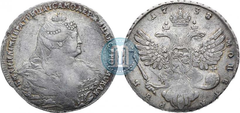 Picture 1 rouble 1738 year  "Moscow type"