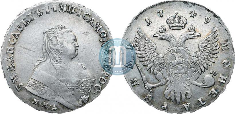 Picture 1 rouble 1749 year ММД 