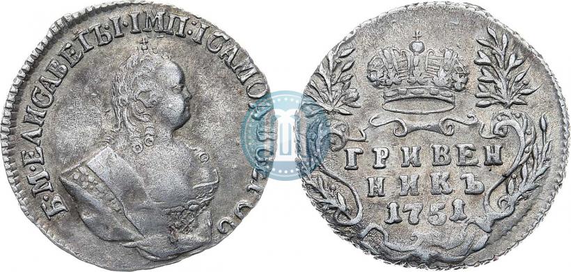 Picture Grivennik 1751 year  