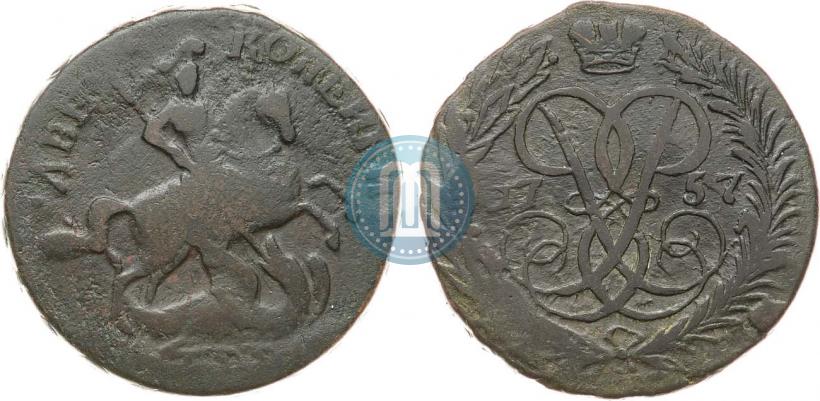 Picture 2 kopecks 1757 year  "Nominal under St. George"