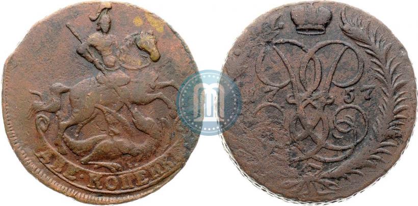 Picture 2 kopecks 1757 year  "Nominal under St. George"