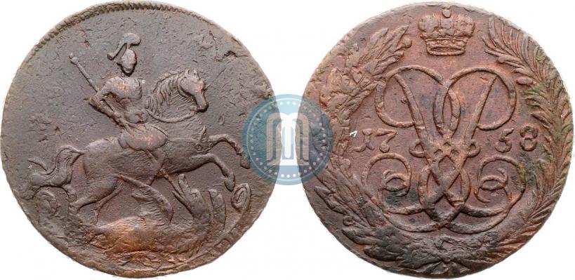 Picture 2 kopecks 1758 year  "Nominal under St. George"