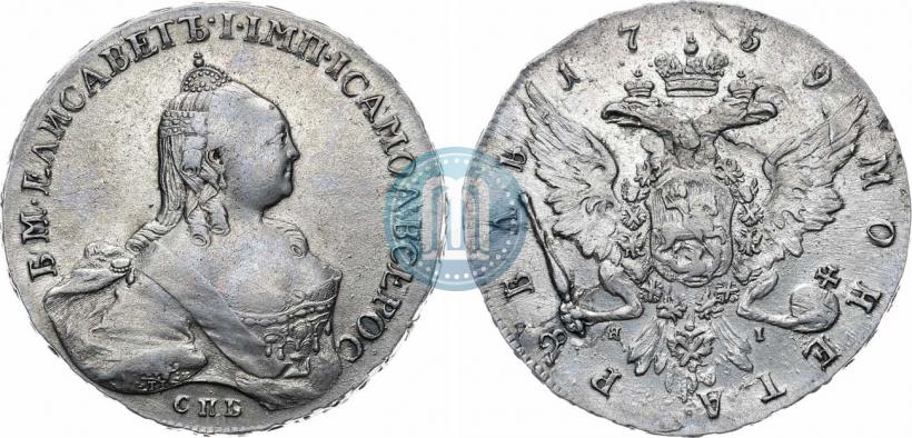 Picture 1 rouble 1759 year СПБ-ЯI 