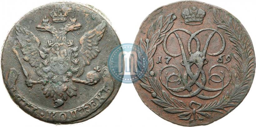 Picture 5 kopecks 1759 year  