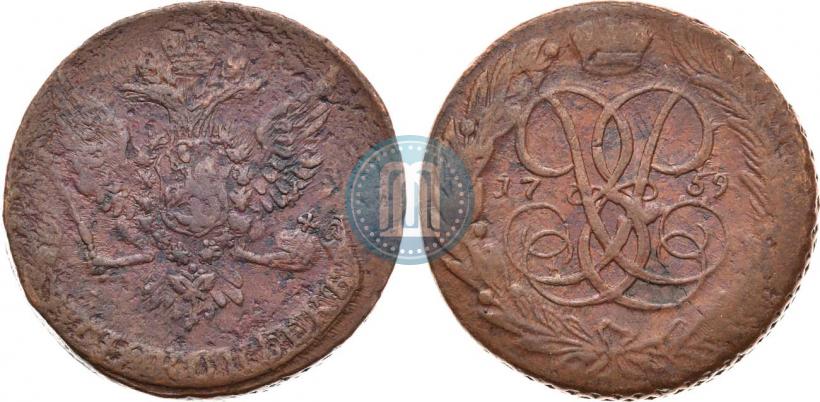 Picture 5 kopecks 1759 year  