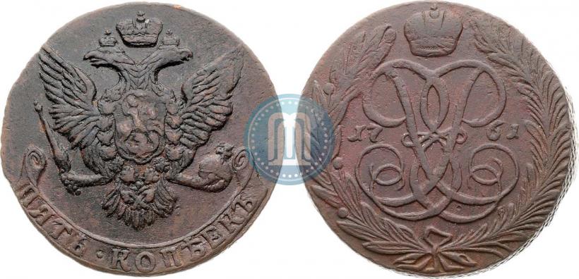 Picture 5 kopecks 1761 year  